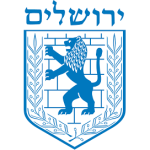 1עריית ירושלים