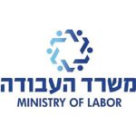 משרד העבודה1